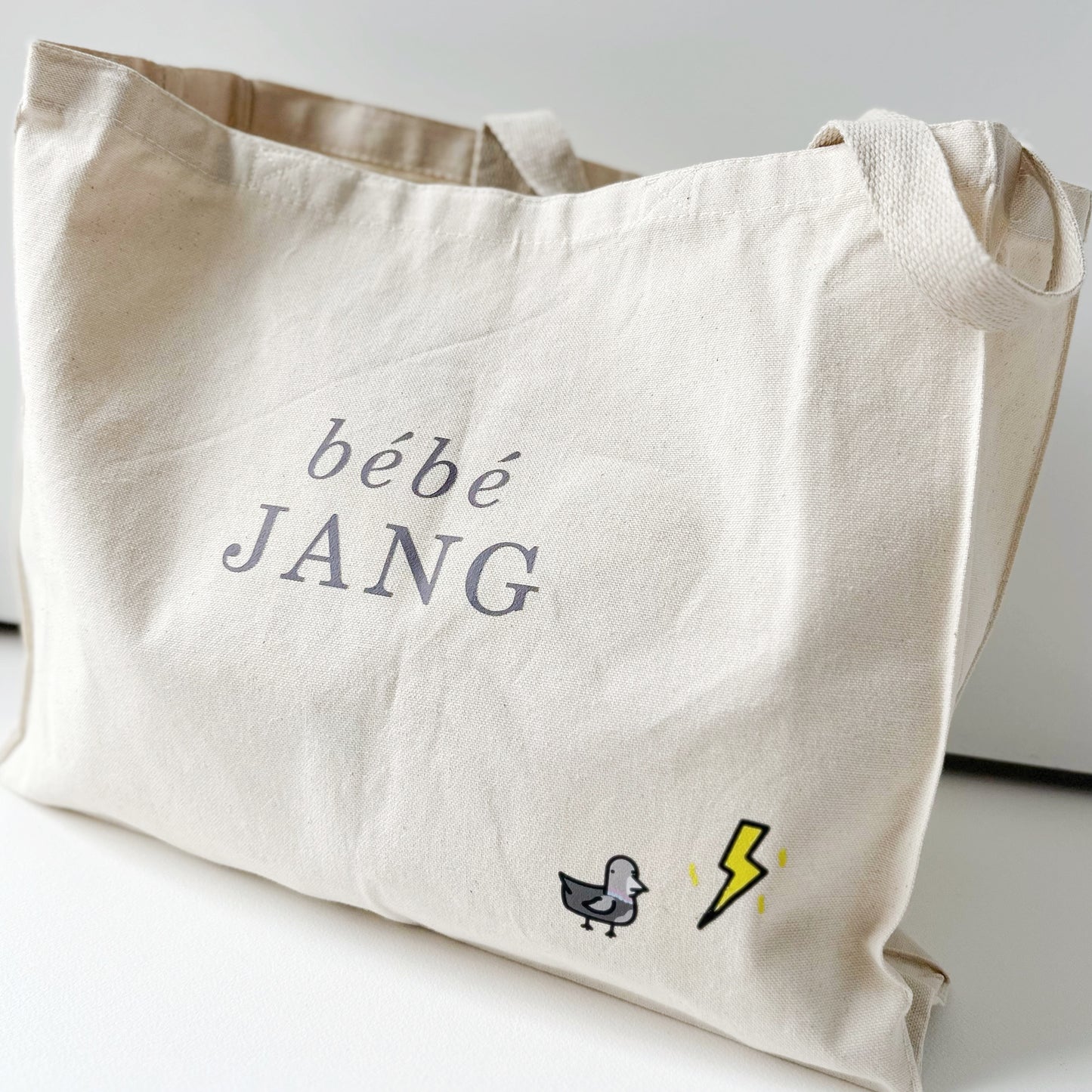 le bébé bag