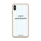 Super Mademoiselle iPhone case